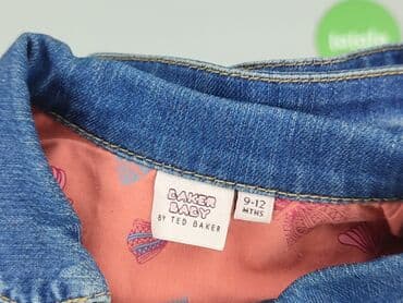 czapki pepe jeans: Jacket, 9-12 months, condition - Very good — 4