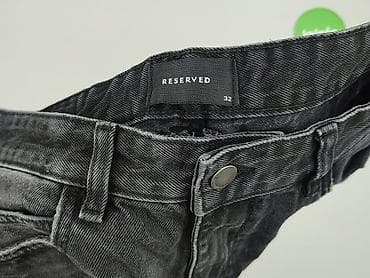 pull and bear7: Reserved, Szorty dla mężczyzn, rozmiar L — 5