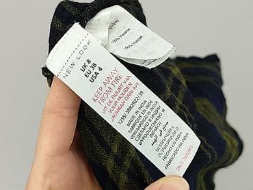 new look koszula: New Look, Koszula damska, rozmiar S — 7