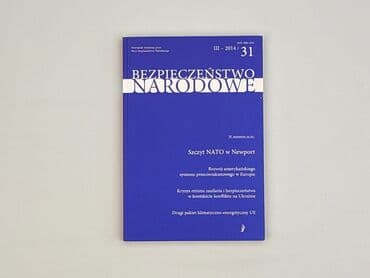 Książki: Książka, gatunek - Literatura faktu, stan - Idealny
