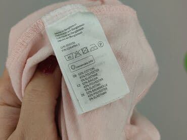 balmain t shirty damskie: H&M Basic, Women`s T-shirt, M — 5