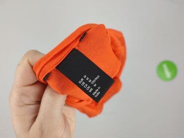 inter t shirty: T-shirt damski, M — 4