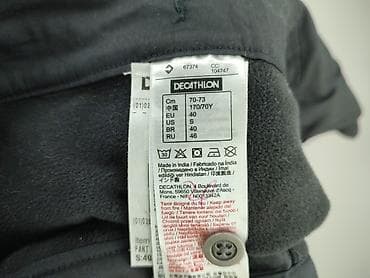 jaka plec: Decathlon, Spodnie materiałowe damskie, rozmiar S — 4