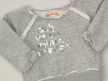 dres nike spodnie: Sweatshirt, 1.5-2 years, 86-92 cm, condition - Perfect — 1