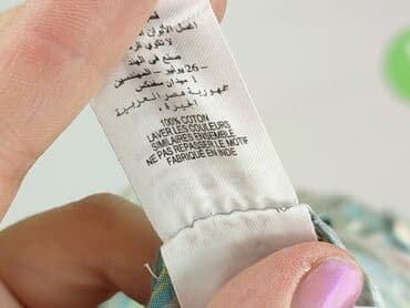 koszulka real madryt dla dziecka: Kaftan, 12-18 months, condition - Very good — 5