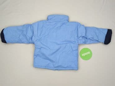 kombinezon softshell lidl: Kurtka przejściowa, 1.5-2 lat, 86-92 cm, stan - Bardzo dobry — 3