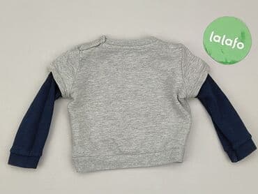 kombinezon softshell lidl: Bluza, 6-9 miesięcy, stan - Dobry — 3