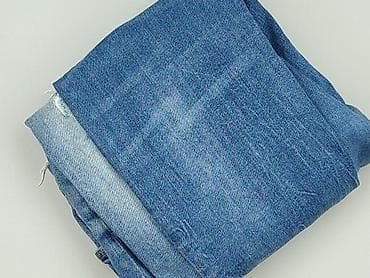 sinsay code: Denim, Джинси для чоловіків, розмір L — 6