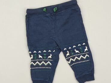 pepco kombinezon dla niemowlaka: Sweatpants, 6-9 months, condition - Good — 1