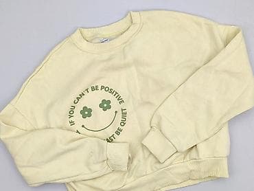 benter bluza: Cropp, Bluza damska
, rozmiar XS — 1