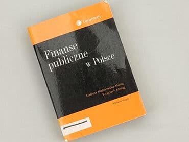 Book, genre - Educational, condition - Perfect