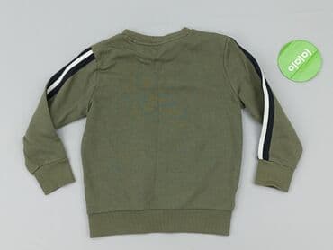 slask wroclaw koszulki: Sweatshirt, F&F, 7 years, 116-122 cm, condition - Perfect — 3