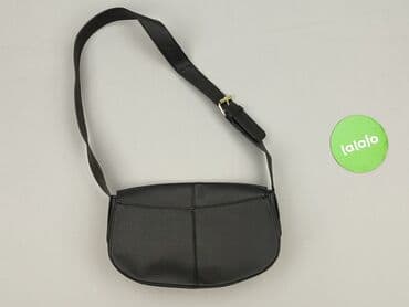 cropp szaliki: Torebka, stan - Idealny — 3