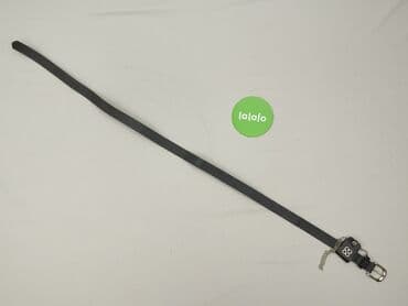 czapka z c a: Pasek, Damskie, stan - Bardzo dobry — 2