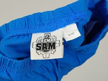 bielizna termoaktywna lidl crivit: Shorts, 1.5-2 years, 92, condition - Very good — 4