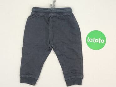 kombinezon zimowy endo: Sweatpants, 9-12 months, condition - Good — 3