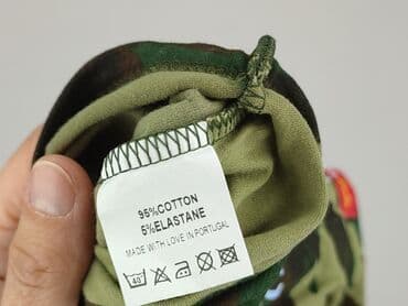 fox rage kombinezon: Body, 9-12 months, 
condition - Perfect — 5