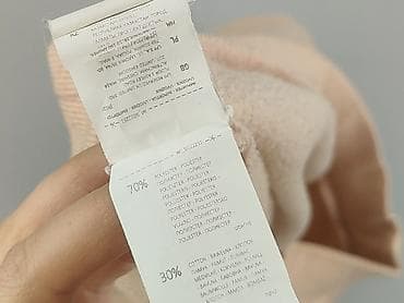 reserved eco aware: Sinsay, Bluza z kapturem damska, rozmiar S — 5