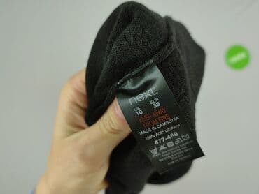 next sukienki: Sukienka damska, rozmiar M — 5