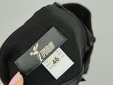 stringi damskie h: Spódnica damska, rozmiar 3XL — 4