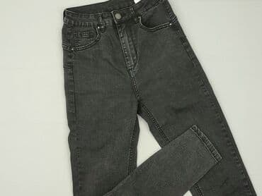 sofix kozaki: Denim, Джинси жіночі, XS на lalafo.pl — 1 sofix kozaki: Denim, Джинси жіночі, XS — 1