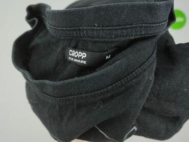 box koszulki piłkarskie: Cropp, Koszulka dla mężczyzn, M — 5