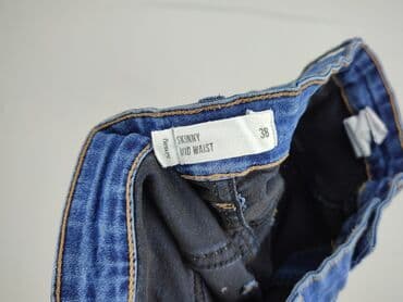 woskowane legginsy z wysokim stanem zara: Джинси жіночі, M на lalafo.pl — 4 woskowane legginsy z wysokim stanem zara: Джинси жіночі, M — 4