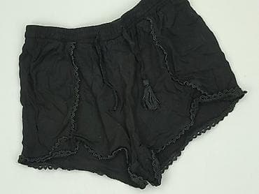 Primark, Szorty damskie, rozmiar S