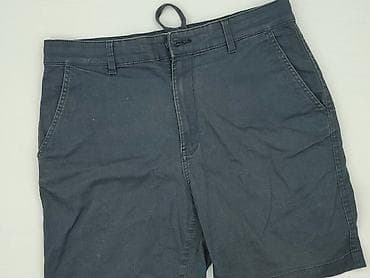 H&M, Szorty dla mężczyzn, rozmiar M