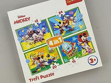 body next 92: Puzzle dla Dzieci, stan - Idealny — 1