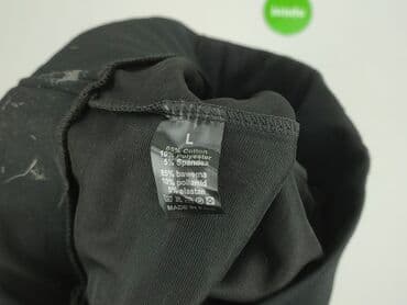 rajstopy merlin: Legginsy Sportowe damskie, rozmiar L — 4