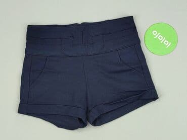 krótkie dopasowane spodenki: Шорти жіночі, S на lalafo.pl — 2 krótkie dopasowane spodenki: Шорти жіночі, S — 2