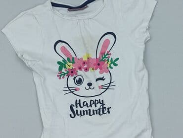 czapka bobo choses: Pajama T-shirt, 5-6 years, 110-116 cm, condition - Very good — 1
