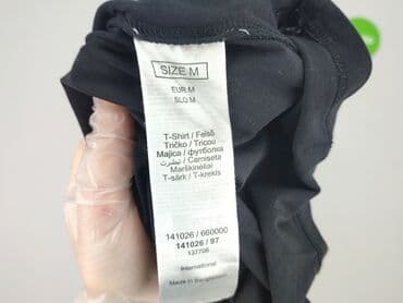 obcisłe koszulki: T-shirt damski, M w lalafo.pl — 4 obcisłe koszulki: T-shirt damski, M — 4