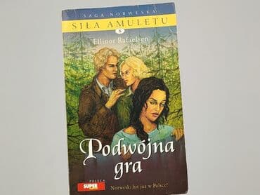 Książki: Książka, gatunek - Powieść, stan - Bardzo dobry — 1