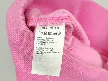 spodnie cubus: Cubus, Spodnie dresowe damskie, rozmiar S — 7