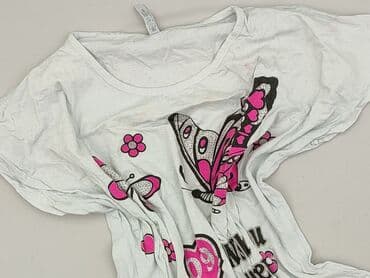 gdzie kupić fajne t shirty: T-shirt damski, rozmiar 3XL — 1