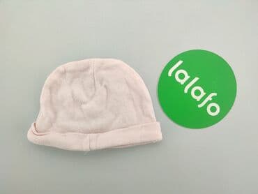koszulka hello kitty sinsay: Cap, condition - Very good — 3