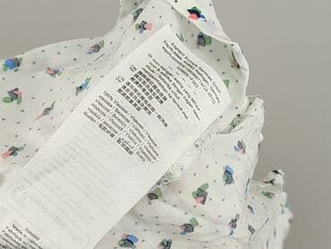 esmara piżama: Esprit, Bluzka damska, XL — 6