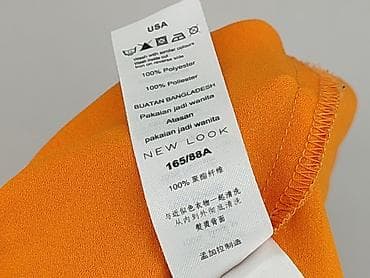 koszula pull and bear damska: New Look, Bluzka damska, rozmiar M — 5