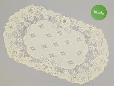 zasłony lidl: Obrus 71 x 40, kolor - Beżowy, stan - Idealny — 2