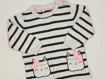 name it ubrania dla dzieci: Sweater, 6-9 months, condition - Very good — 1
