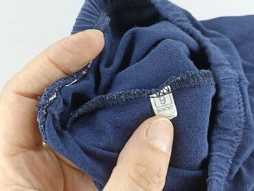 socha rajstopy: Leggings, 6-9 months, condition - Very good — 4