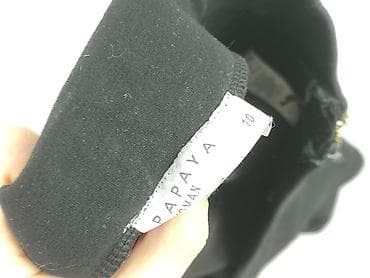 Papaya, Лосини розмір S — 5