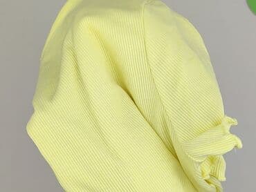 primark szlafrok: Primark, Kardigan damski, rozmiar M — 6