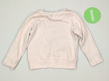 kamizelka jezdziecka: Bluza, Next, 3-4 lat, 98-104 cm, stan - Bardzo dobry — 3