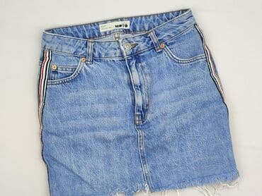 Жінкам: Topshop Moto, Спідниця жіноча, S на lalafo.pl — 5 Жінкам: Topshop Moto, Спідниця жіноча, S — 5