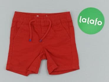 lidl spodnie przeciwdeszczowe: Шорти, Primark, 1-3 міс., стан - Ідеальний — 2