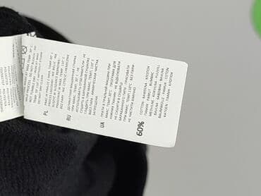 spódnice biale: Cropp, Spódnica damska, rozmiar M — 5