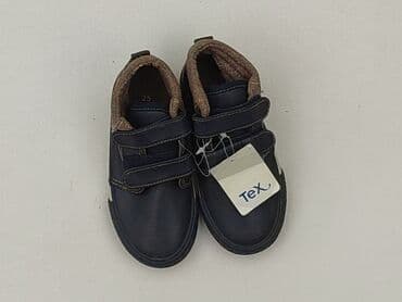czerwone trampki dla dzieci: Buty sportowe 25, Nowy — 1